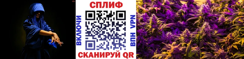АМФЕТАМИН Нарьян-Мар