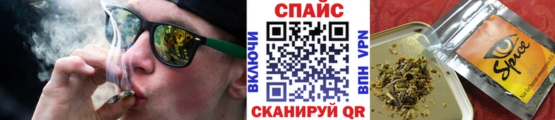 как найти наркотики  Нарьян-Мар  Бутират Butirat 