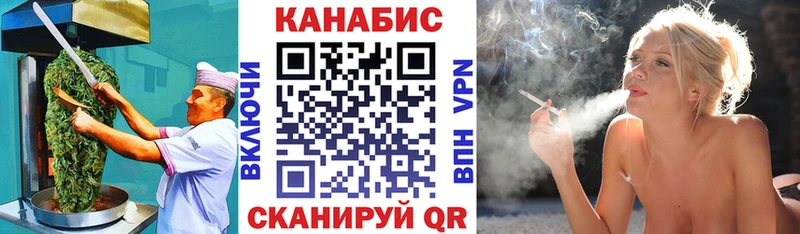 Еда ТГК конопля  наркошоп  Нарьян-Мар 
