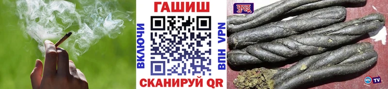 как найти наркотики  Нарьян-Мар  ГАШ гарик 