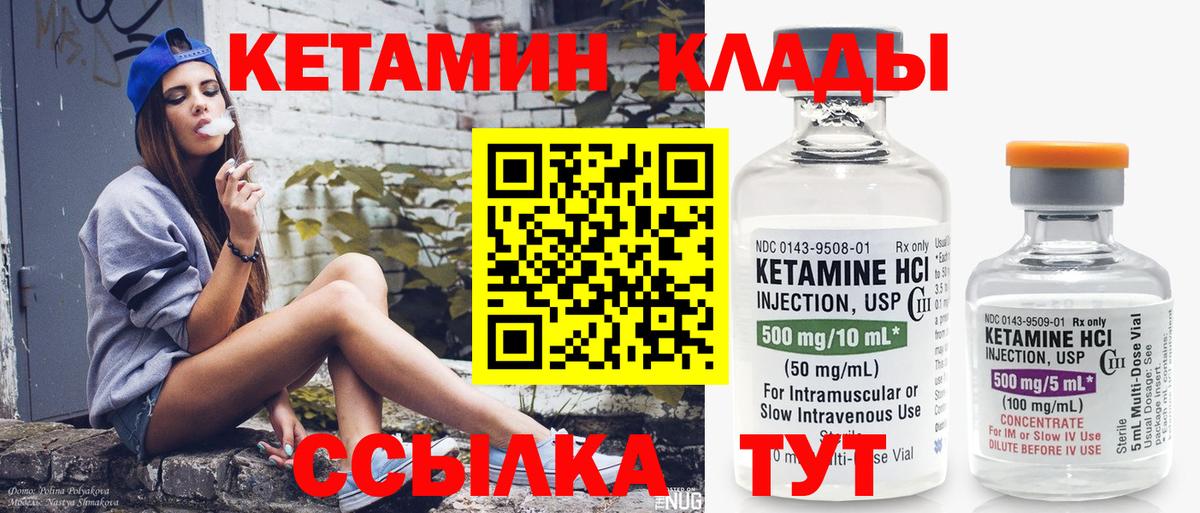 APVP Нарьян-Мар