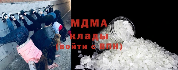 ПСИЛОЦИБИНОВЫЕ ГРИБЫ Нягань