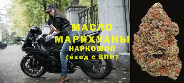 тгк Нязепетровск