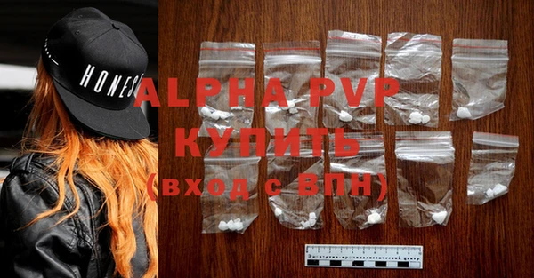 кокаин колумбия Новозыбков