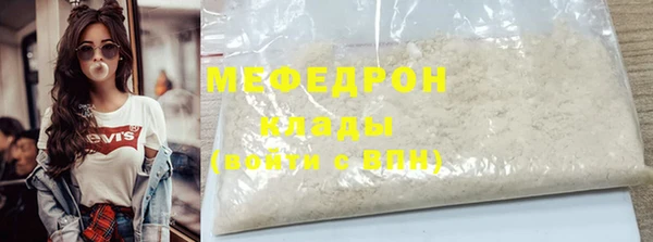 spice Няндома