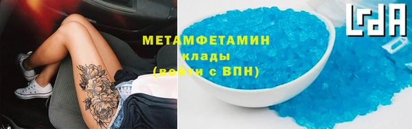 spice Няндома