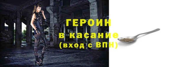 ПСИЛОЦИБИНОВЫЕ ГРИБЫ Нягань