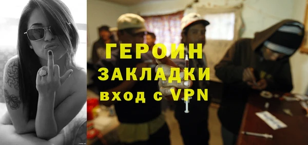 ПСИЛОЦИБИНОВЫЕ ГРИБЫ Нягань