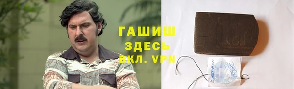 ПСИЛОЦИБИНОВЫЕ ГРИБЫ Нягань