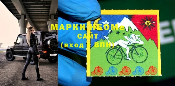 ПСИЛОЦИБИНОВЫЕ ГРИБЫ Нягань