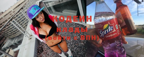 ПСИЛОЦИБИНОВЫЕ ГРИБЫ Нягань