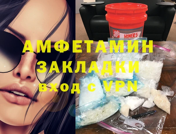 spice Няндома