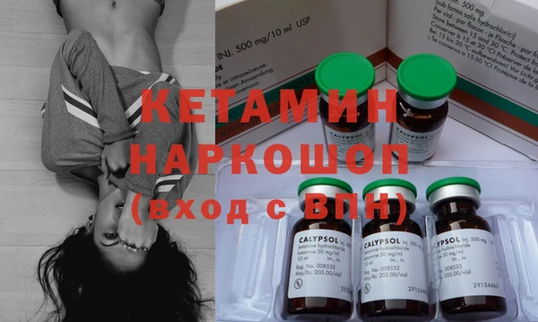 spice Няндома