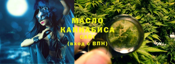 дурь Валдай