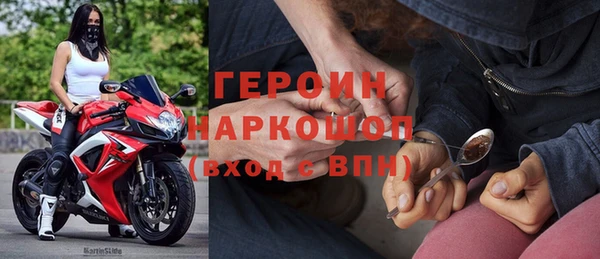 дмт Валуйки