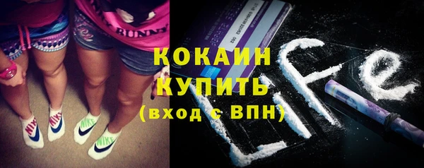 ПСИЛОЦИБИНОВЫЕ ГРИБЫ Нягань