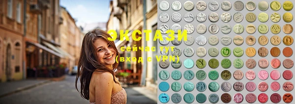spice Няндома