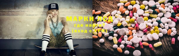 кокаин колумбия Новозыбков