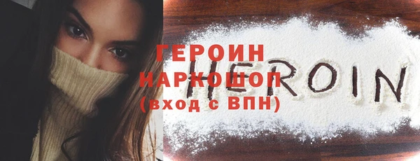 spice Няндома