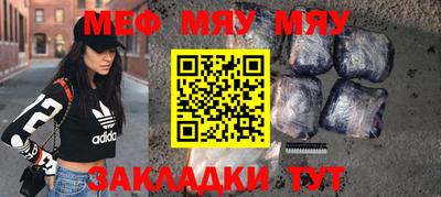 скорость mdpv Заволжье