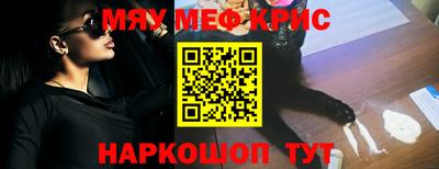 Альфа ПВП Апрелевка