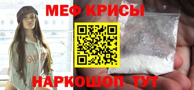 Альфа ПВП Апрелевка