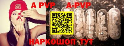 гашик Жуковский