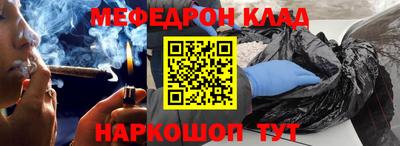 Альфа ПВП Апрелевка