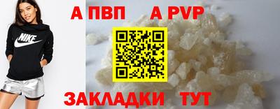 гашик Жуковский
