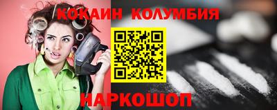 скорость mdpv Заволжье