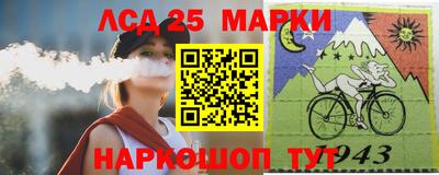 скорость mdpv Заволжье