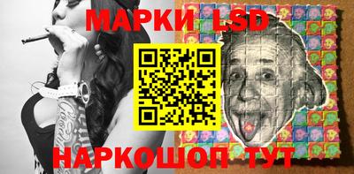 метамфетамин Заводоуковск