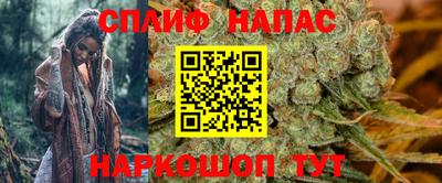 метамфетамин Заводоуковск