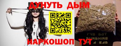 гашик Жуковский