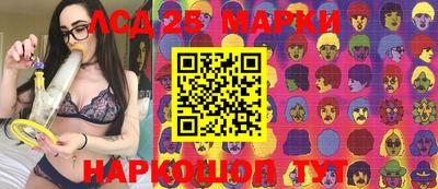 Альфа ПВП Апрелевка