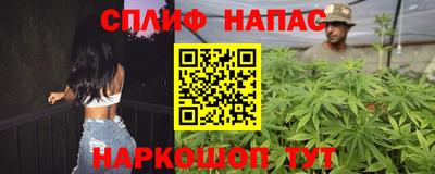 Альфа ПВП Апрелевка