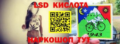 кокс Апшеронск