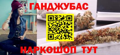 скорость mdpv Заволжье