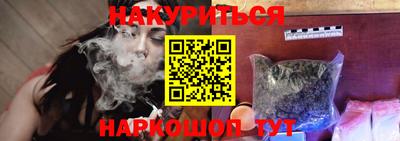 Альфа ПВП Апрелевка