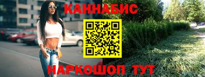 скорость mdpv Заволжье