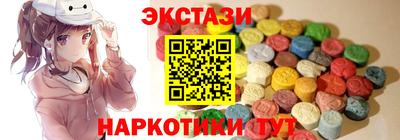 гашик Жуковский