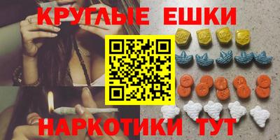 скорость mdpv Заволжье