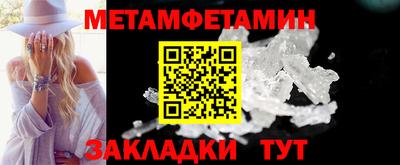 скорость mdpv Заволжье