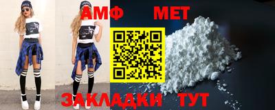 кокс Апшеронск