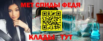 гашик Жуковский