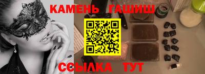 Альфа ПВП Апрелевка