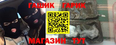 кокс Апшеронск