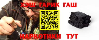 Альфа ПВП Апрелевка