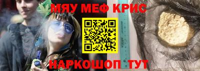 гашик Жуковский