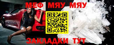 гашик Жуковский